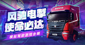 王濛在浪姐搞上梯队建设了