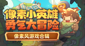 李天泽近况