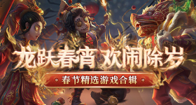 樊振东当上引荐人了
