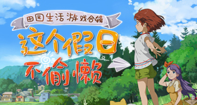 时代少年团亮相华为发布会